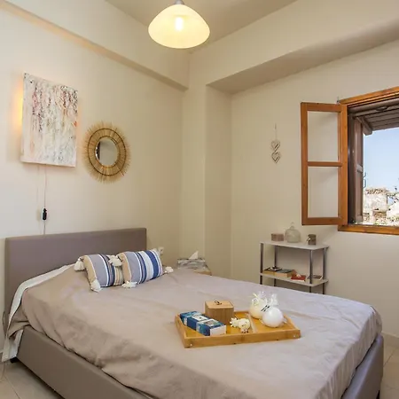 Σαλέ Art Medieval Town Rhodes *