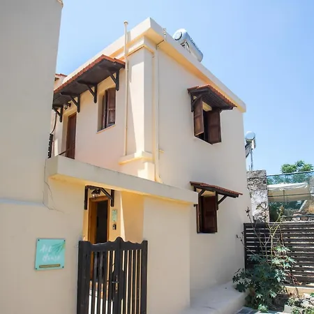 Art Medieval Town Rhodes * עיר רודוס